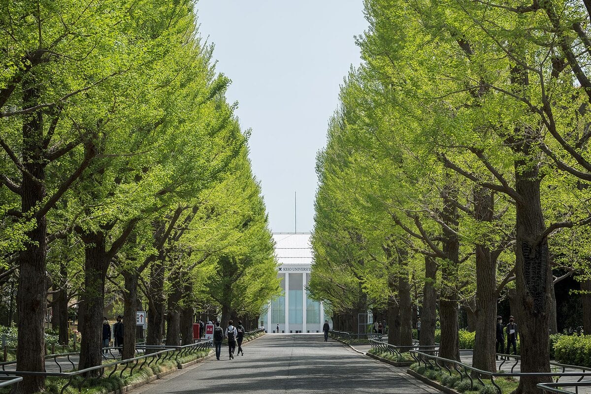 慶應義塾大学　日吉キャンパス