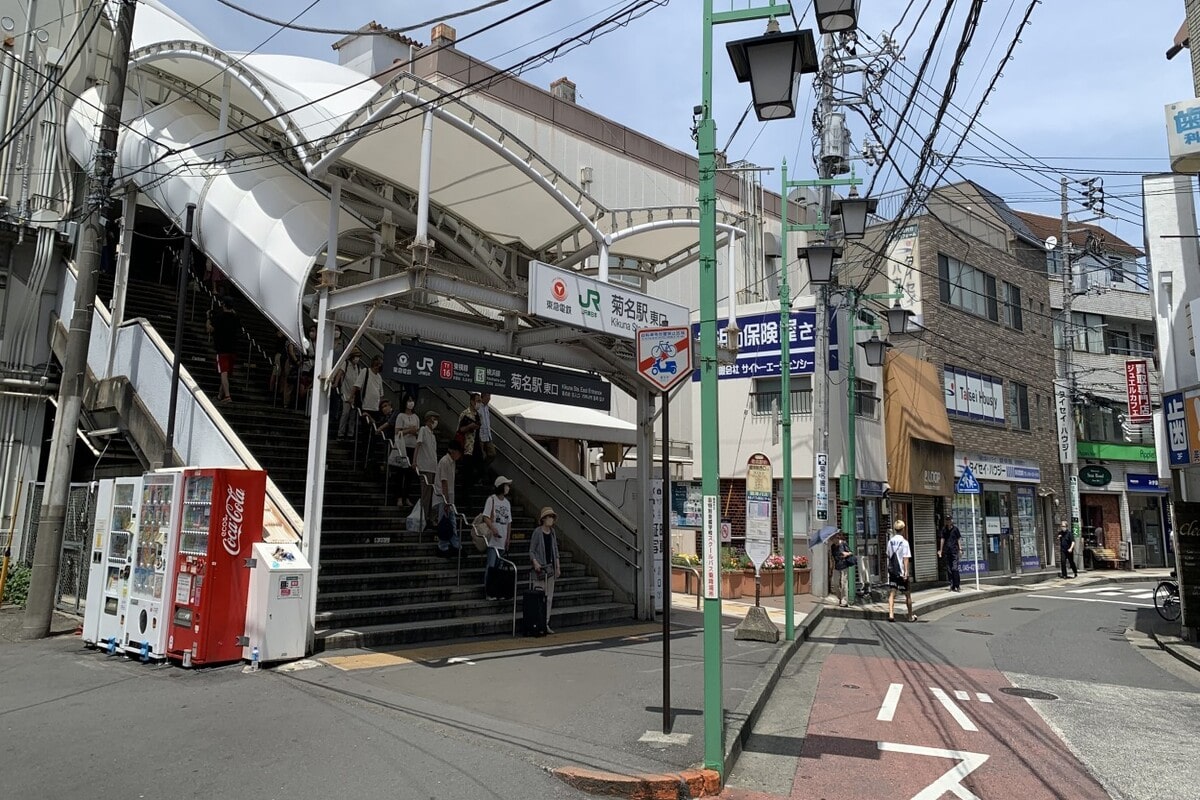 菊名駅東口