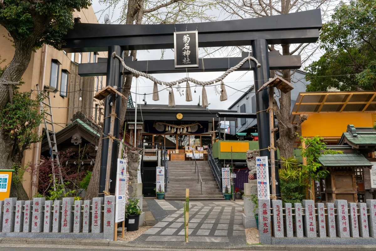 菊名神社