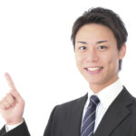 横浜市の賃貸不動産の相場と安く借りる方法